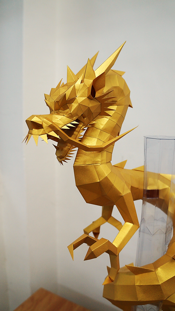 黃金神龍!!