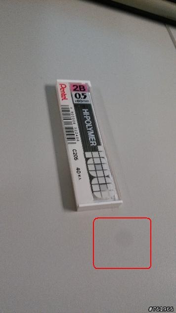 小米2S 3G 相機鏡頭入塵