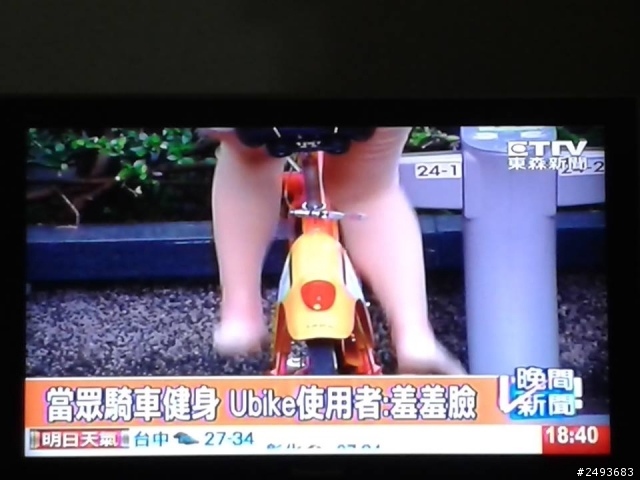 繼U-bike衝雙北認證及上武嶺後,公共自行車又有新騎法??