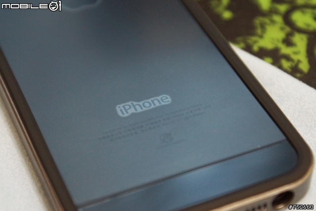 [保護套分享] SGP Apple iPhone 5 Neo Hybrid EX SLIM 超薄版雙層 Bumper 保護套