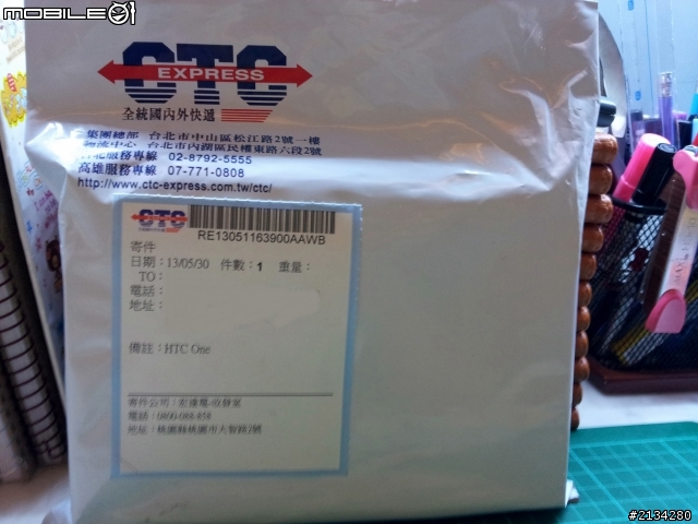 NEW ONE 相機之霧氣問題