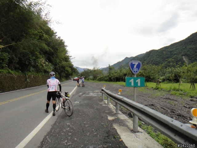 第三屆 超越巔峰台灣屋脊 中央山脈極致挑戰 Over The Top