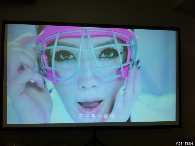 Epson EH-TW550