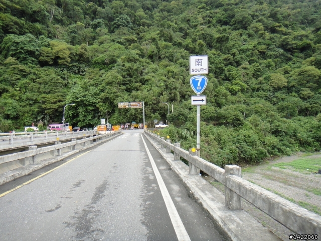 第三屆 超越巔峰台灣屋脊 中央山脈極致挑戰 Over The Top