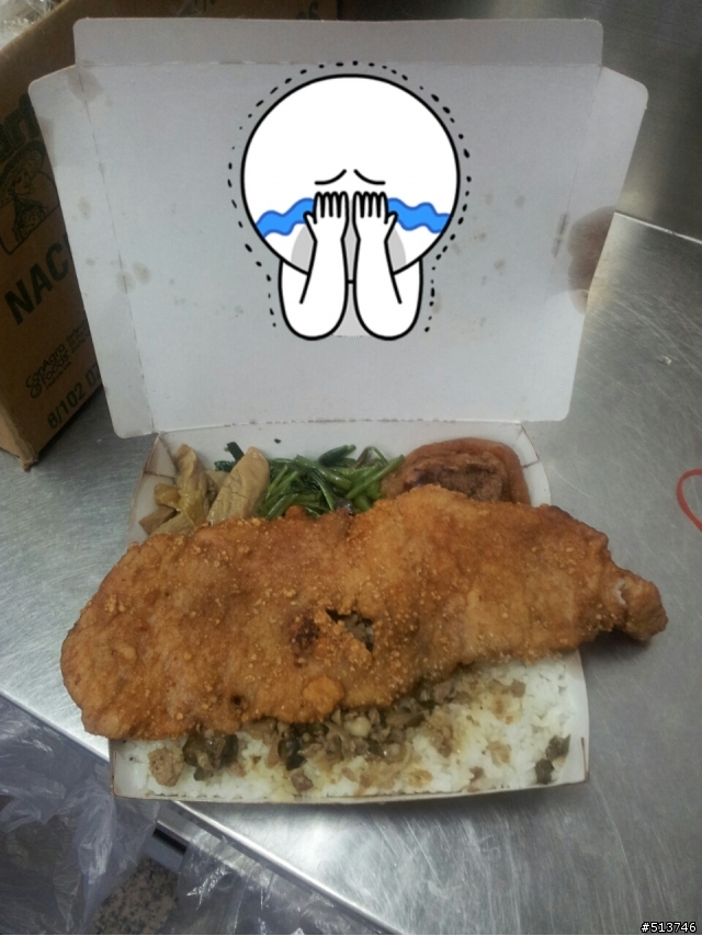 進擊的便當