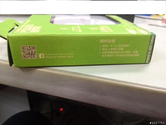 痴痴的等待，終於到來的回函禮~~