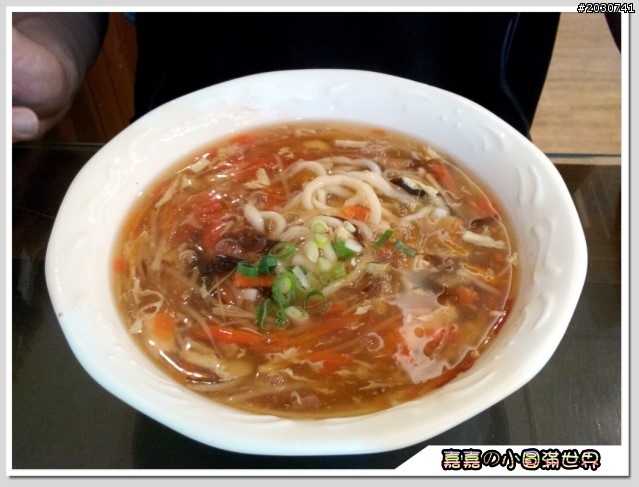 高雄夢時代＿食金湯