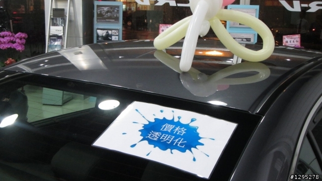Accord 9賞車心得／Accord 8 對照組 / 同級各車未來式比較（後續增補路徑）
