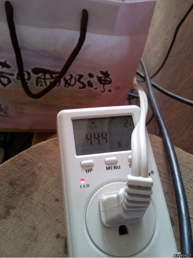 太陽能節電紀錄