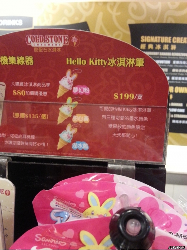 西門肯德雞