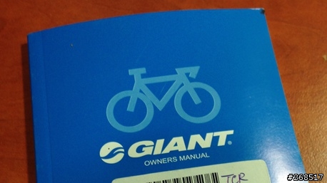 GIANT TCR COMPOSITE 2 2014 消光黑入手 (08/11新手更新心得)