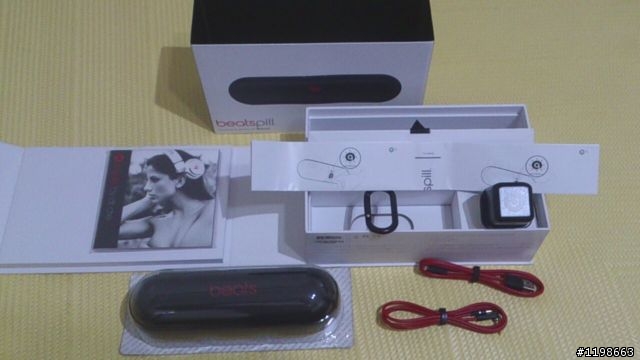 【開箱】Beats pill
