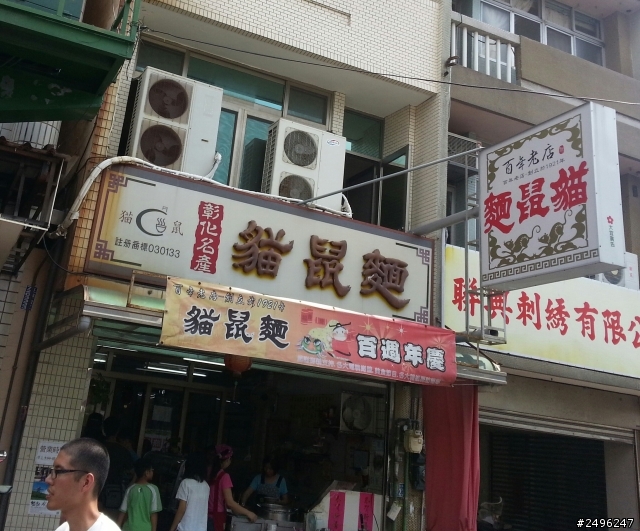 旅行的意義  !! 三天兩夜鐵路環島