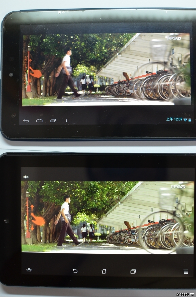 ASUS MEMO Pad HD7 開箱 (與MSI Enjoy 71螢幕比較)