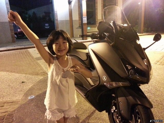 T-MAX530 好騎好方便