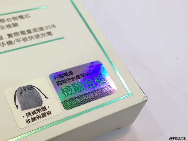【開箱文】好看又好用的 M.CRAFTSMAN 工匠牌 Breathe 行動電源