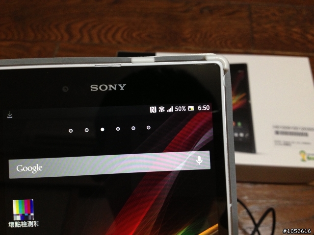 Sony Xperia Z Ultra不專業開箱～