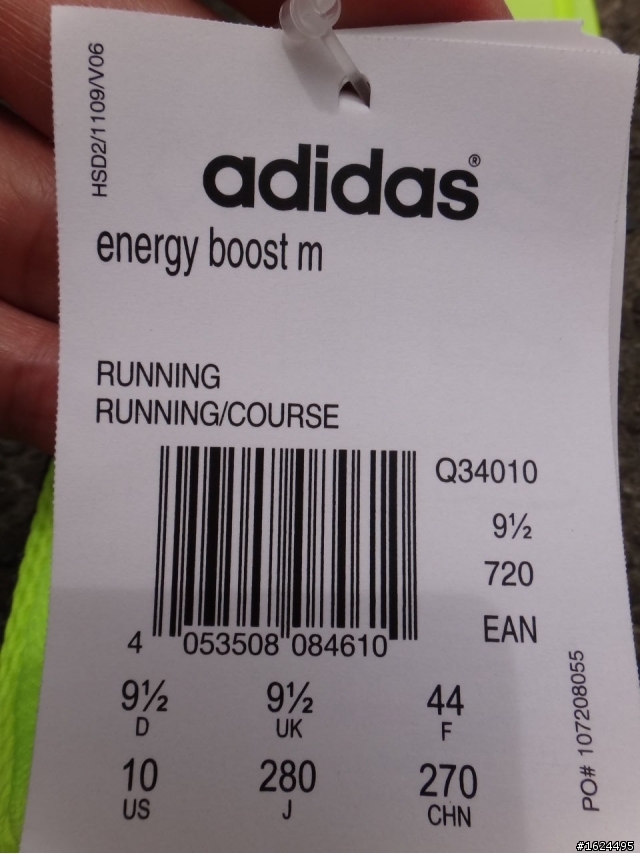 adidas energy boost m 123公里鞋測心得