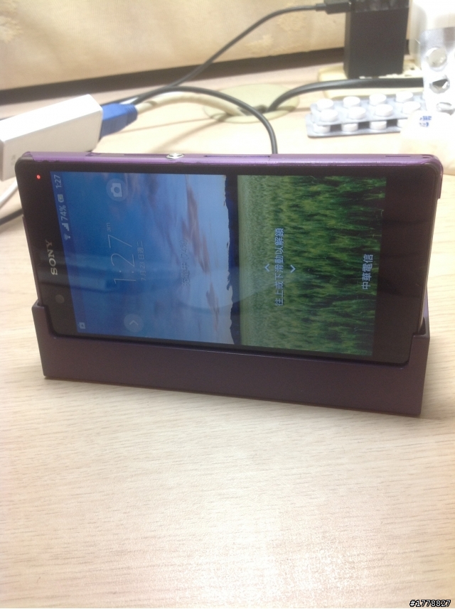 sony z 底座翻轉問題