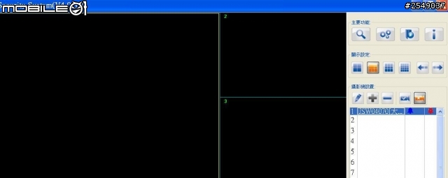 [開箱] 不用再怕小偷～ 網路監視器SecuFirst IP-562M