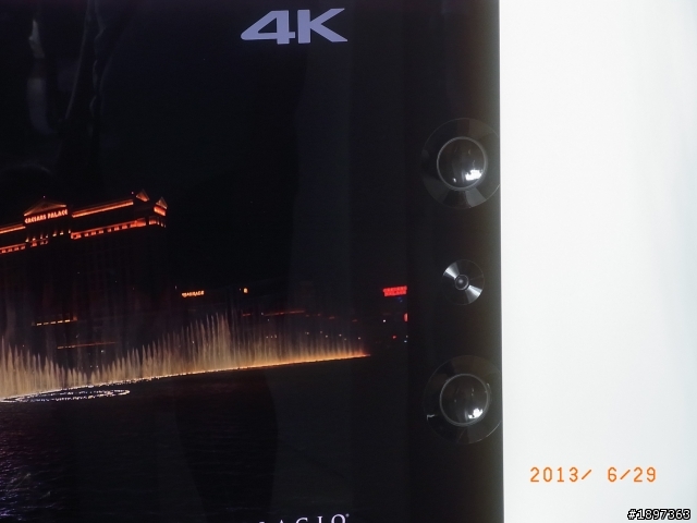 「Sony 2013 BRAVIA全系列 夏季新品體驗會」，京站廣場初體驗