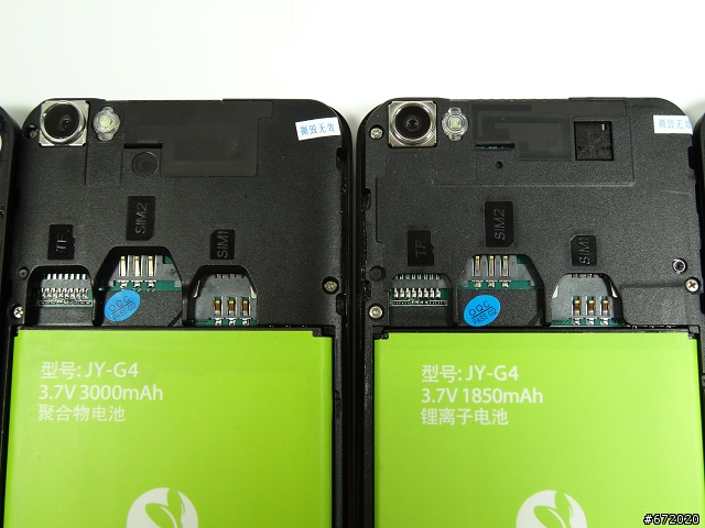MTK6589t方案，佳域G4薄、厚電升級版開箱