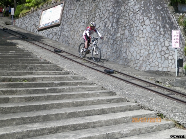 2013.7.28安全休閒單車隊戀戀山水遊山玩水單車聯誼活動