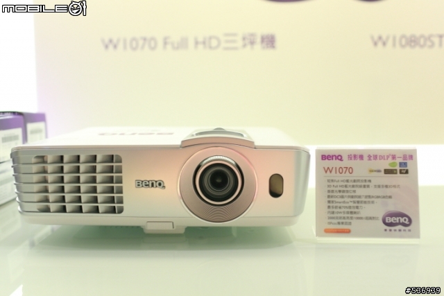 [三坪空間&享受3D大畫面] BenQ三坪投影機體驗會活動心得