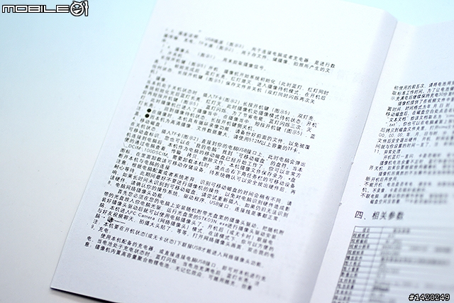 就是玩具！錄影眼鏡開箱分享