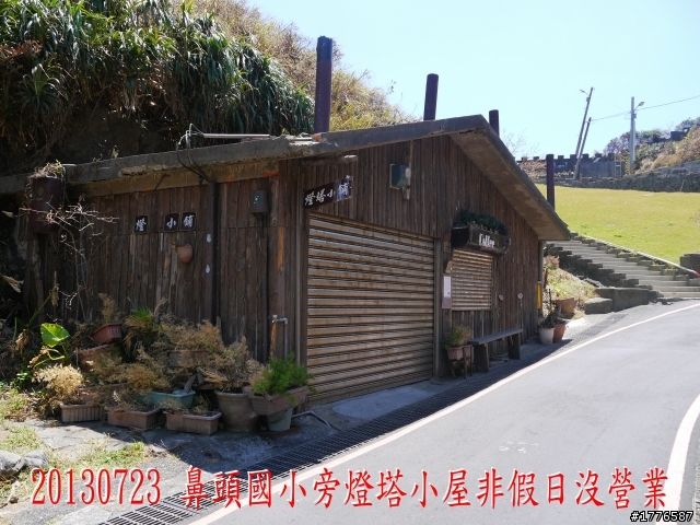 20130723   鼻頭角浮潛