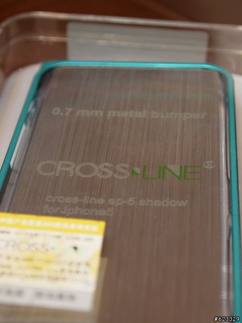 【開箱】帝芬妮藍cross line sp-5 0.7毫米 超薄金屬邊框