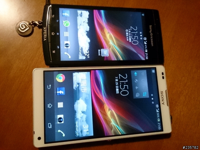 女王的Sony ZL !