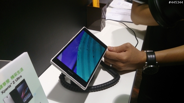  Sony Mobile Xperia Z Ultra體驗會 (心得文)