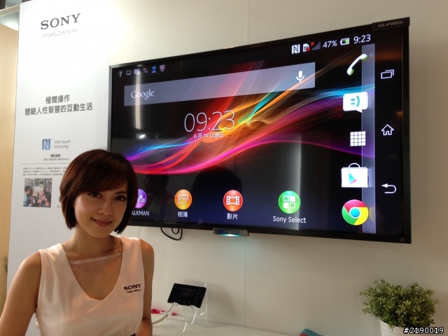 【如臨現場的真實感動】~ Sony 2013 BRAVIA全系列新品體驗心得!