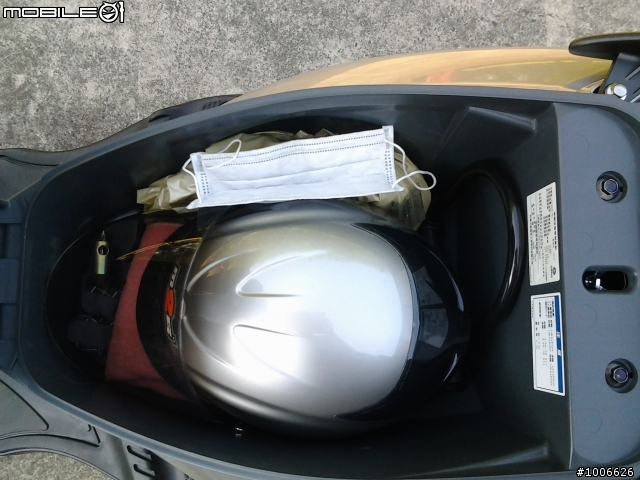 銀色勁風光DX開箱