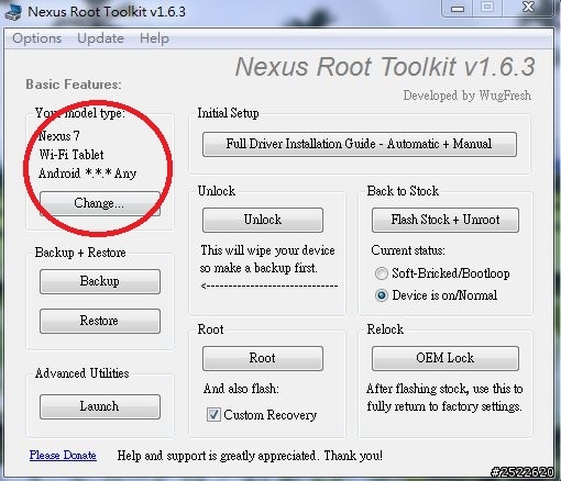 Nexus 7 Andriod 4.3 終於給它root成功了