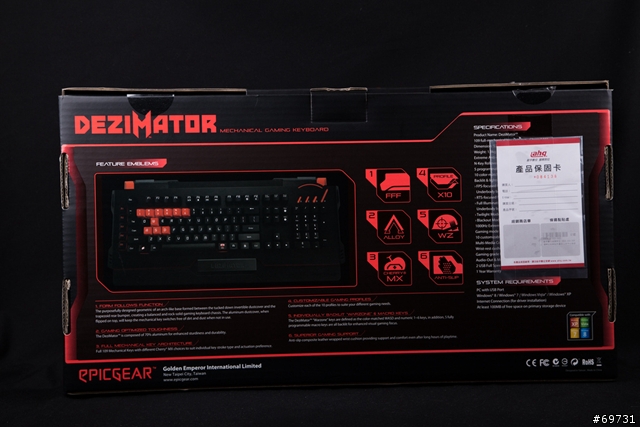EPICGEAR 藝極 DeziMator 獵魔者 機械式電競鍵盤