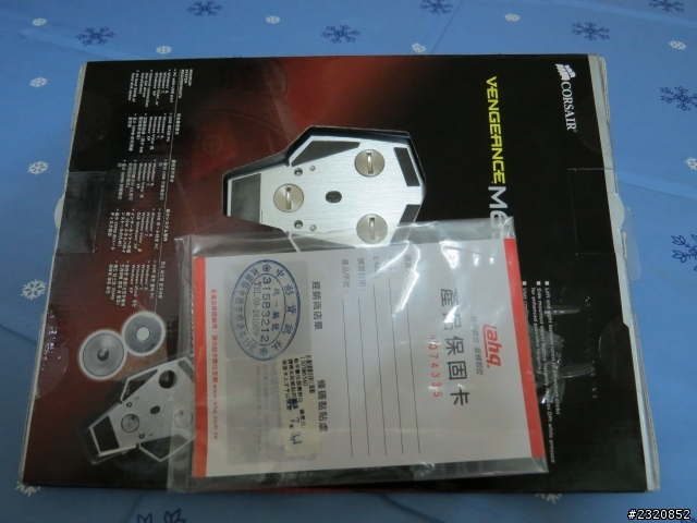 去拿返修品不小心又敗了CORSAIR M65