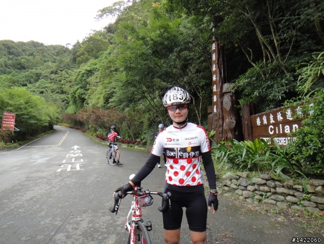 第三屆 超越巔峰台灣屋脊 中央山脈極致挑戰 Over The Top