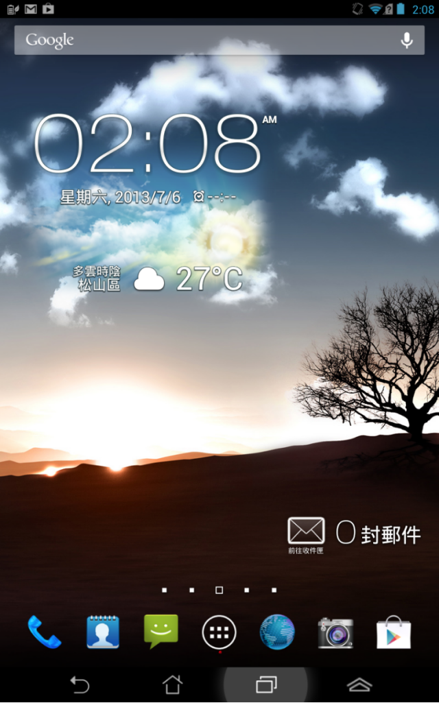 [開箱] 新入手 ASUS Fonepad 32GB 玫瑰金升級版+