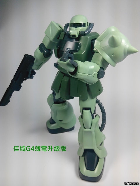 MTK6589t方案，佳域G4薄、厚電升級版開箱