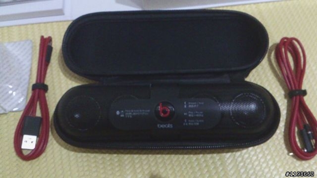 【開箱】Beats pill
