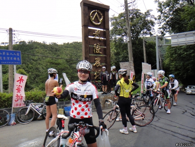 第三屆 超越巔峰台灣屋脊 中央山脈極致挑戰 Over The Top