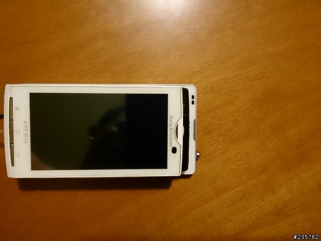 女王的Sony ZL !