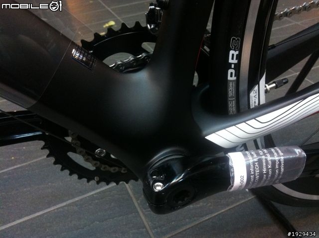 工作日誌 - TCR C2 2014