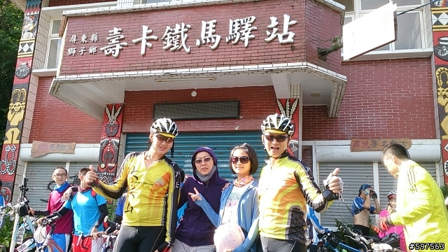 2013親子環島日記影片