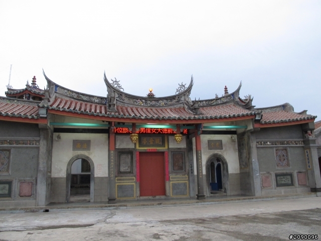 就是愛台灣十天環島含澎湖3天