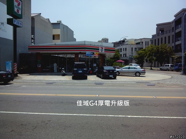 MTK6589t方案，佳域G4薄、厚電升級版開箱