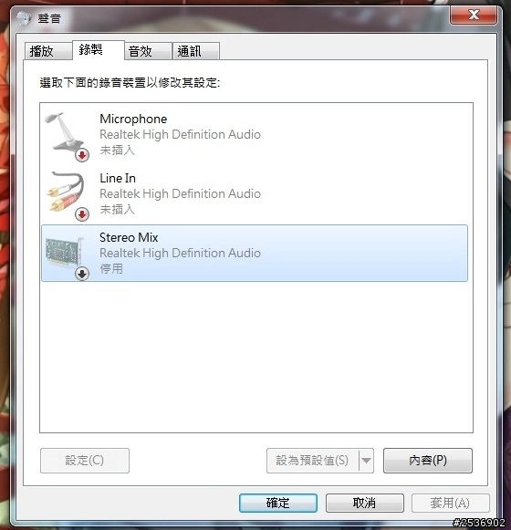 Skype怎麼設定獨立音效 Mobile01