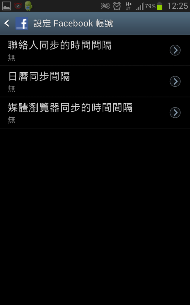NOTE更新FB軟體~通知全部都關了~一樣會通知~